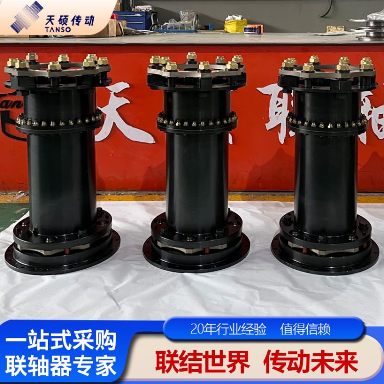 TĤƬSLC늙CӼDJM45#zUAoʽoʽI