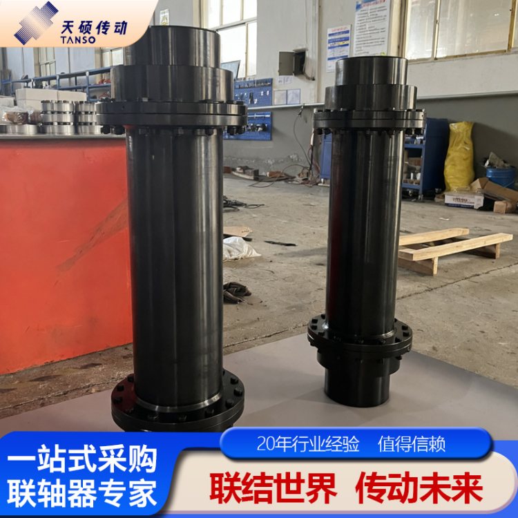 WGTg׹XʽSŤ늙CBӱ݆45̖BS