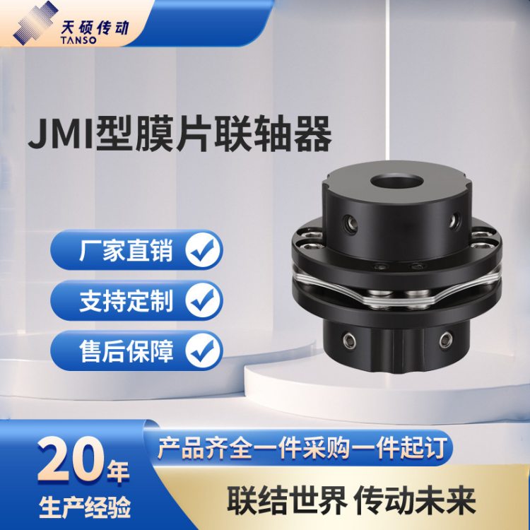 TDJMĤƬS45䓎IۏpĤƬŤÛֶ֧