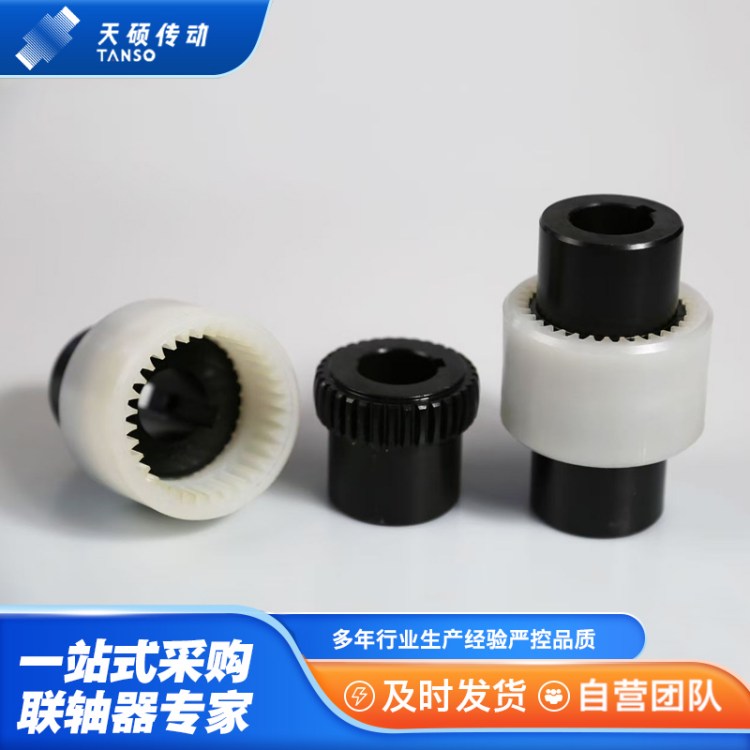 TTGL\/NLBSXȦXʽXΏS趨