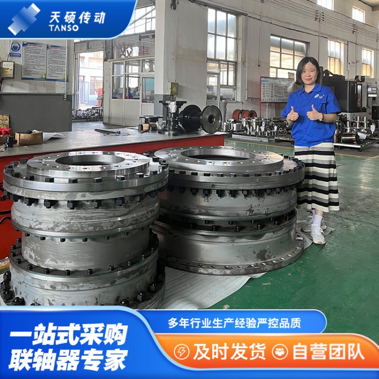 GIICLXʽS̓XSӼ늙CpٙCBS