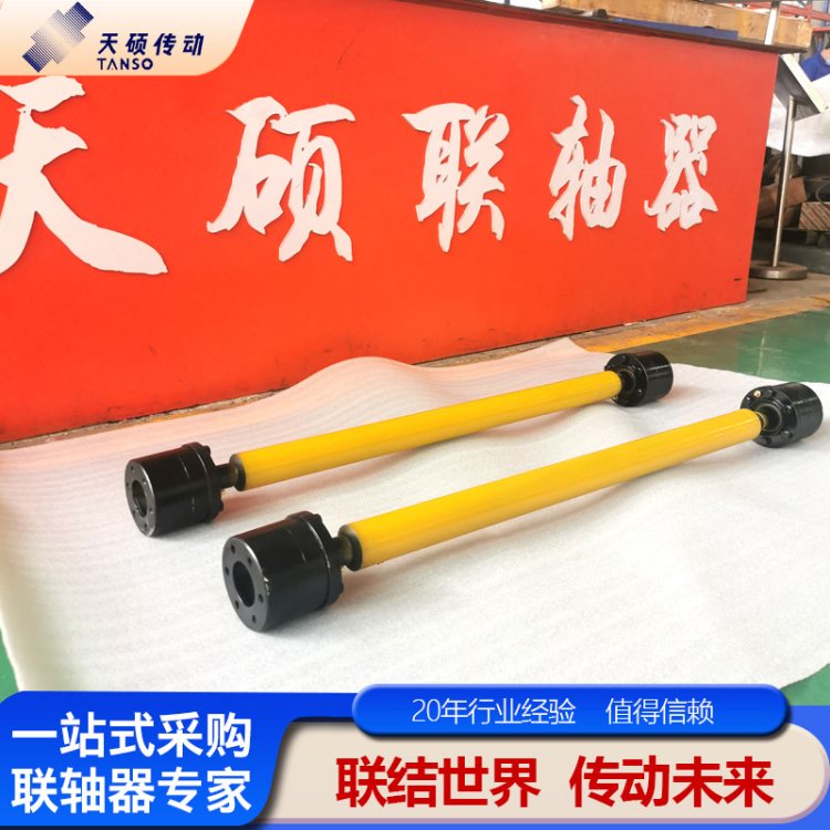 \ʽf(lin)SqwlͬBSԶ݆̥ʽ