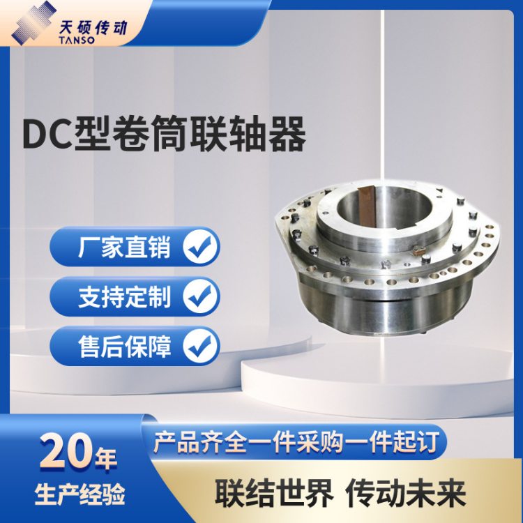 TӶƾͲùXʽSŤ؜pٙC늙CBӂӼ