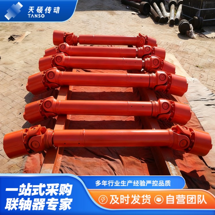 SWC-CHLsʽ(lin)SʮSʽfBS