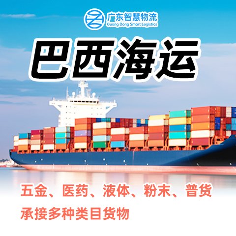 ǻЇ\b\ݔ20GPСЧոۿ