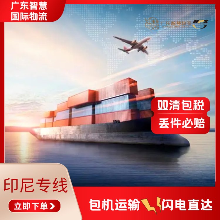 Vݵӡƴ亣\pһվʽ-ǻֱ_ż_}