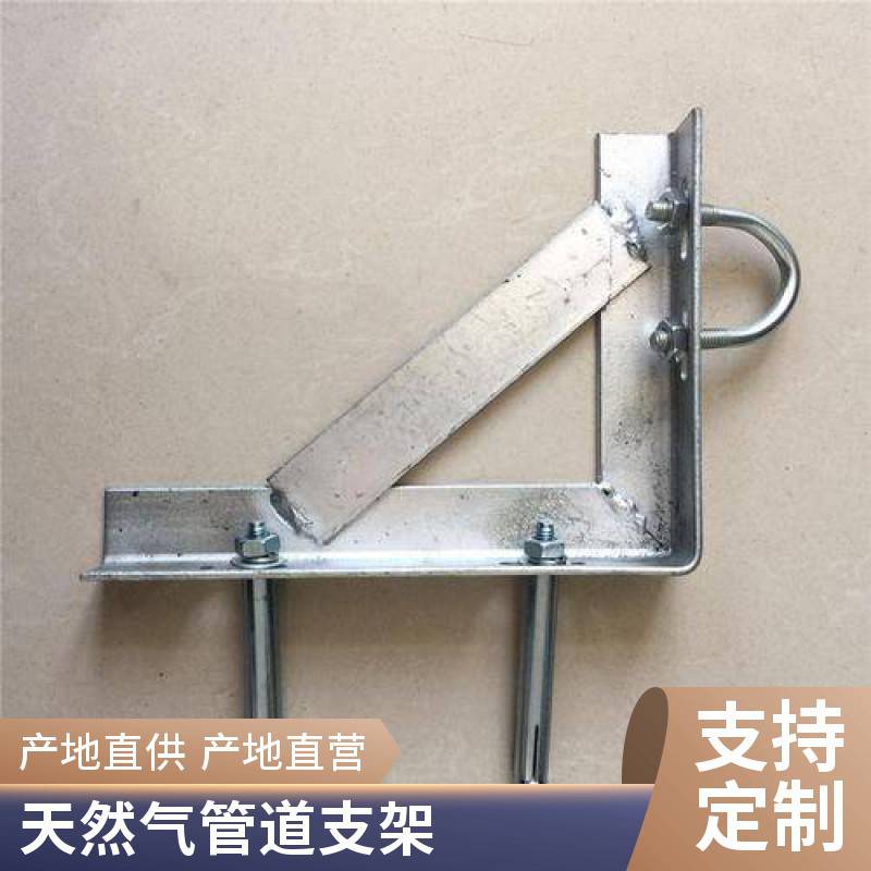 ܽȻ̶֧ܵ90Ƚ^Ǽ܁Ӷ