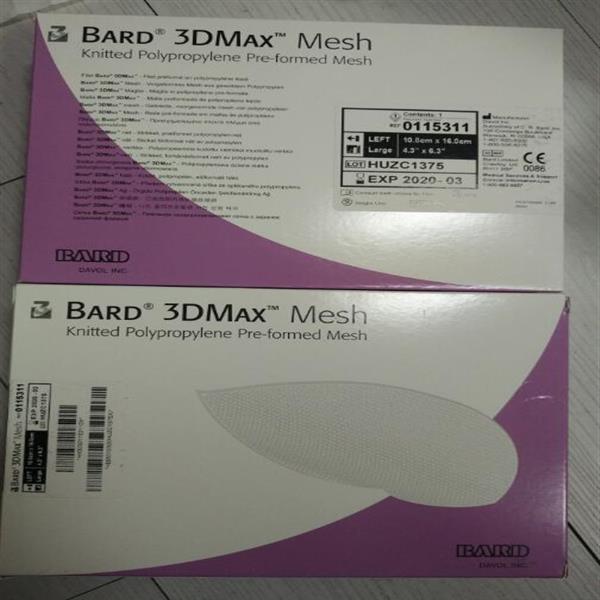 BARD͵3DmaxaaƬ̖(c)0115311