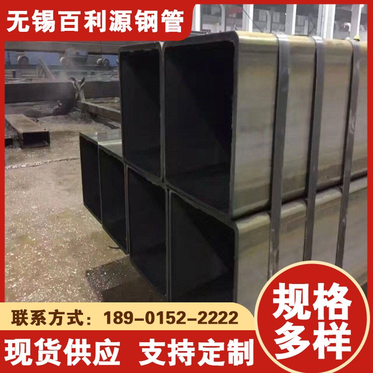 120x50x5\عq355bη촬;