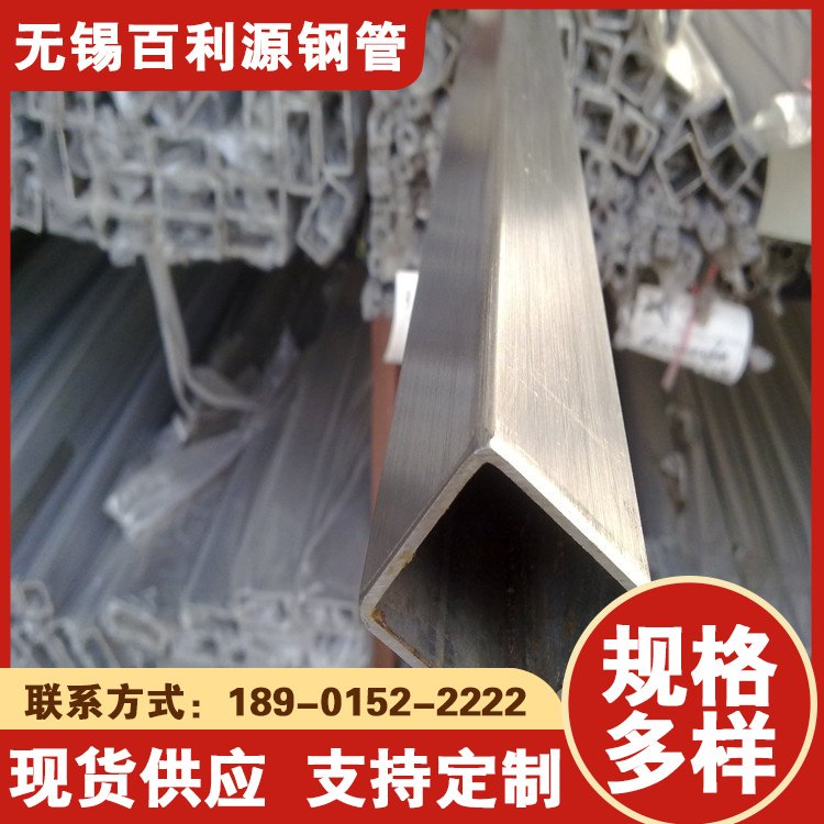 135x135x14ڷعq355b\촬͸g