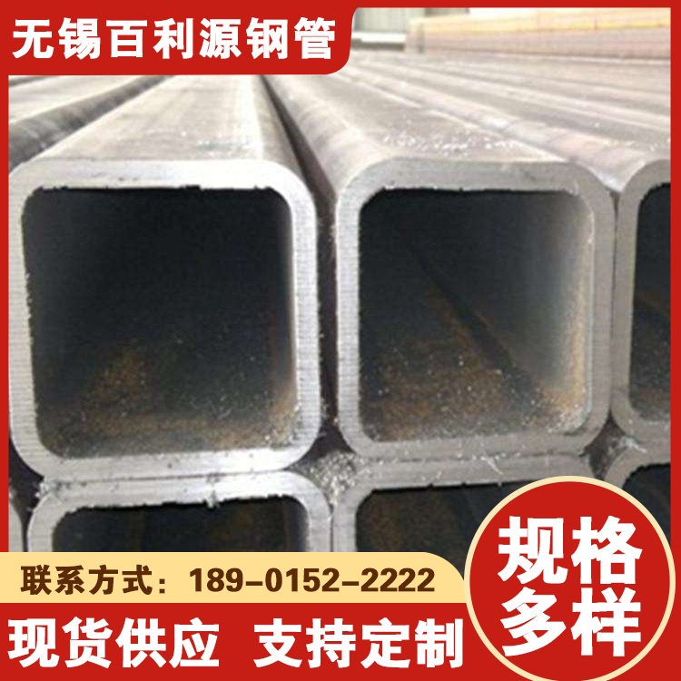 Q355BͺϽ𷽹ܰԴ120x80x3opعܿ(qing)