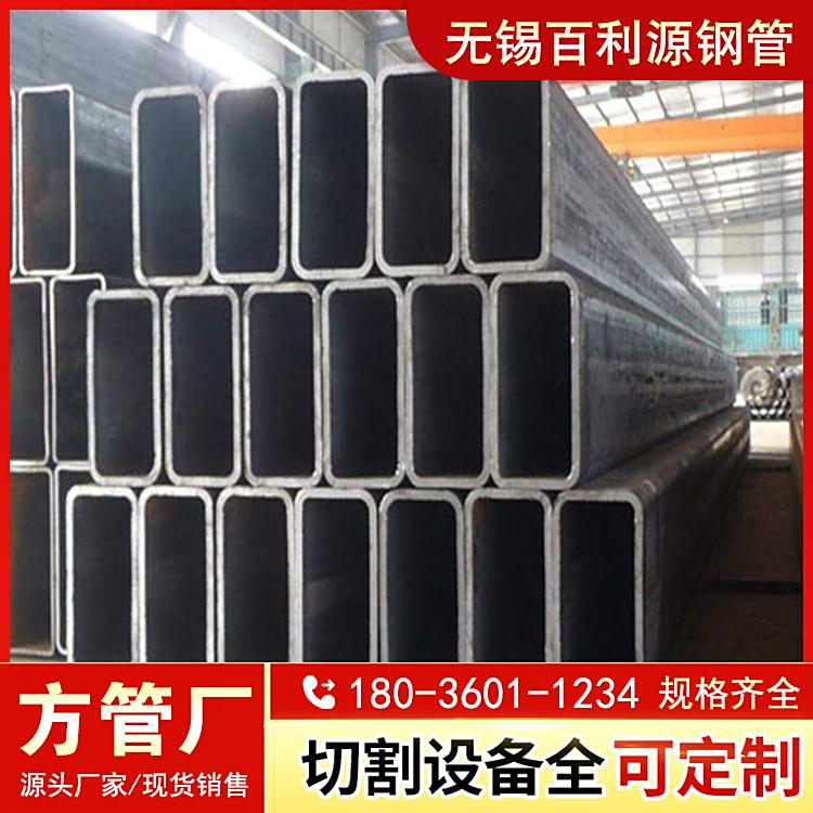 S275JR܏SҘιܰԴ500x500x25عܱƽֱ⻬