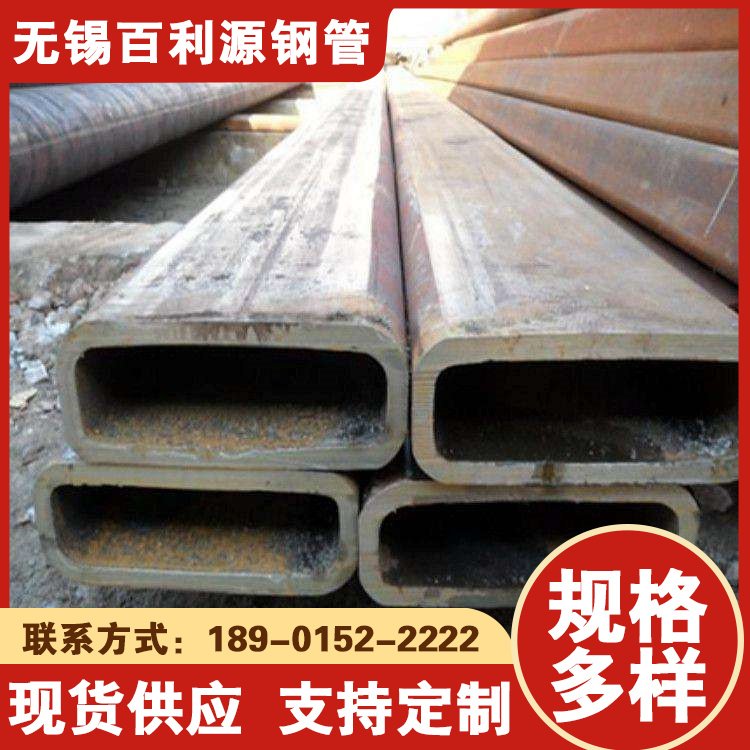 90x90x4عQ355Bǘ(bio)ֶ֧