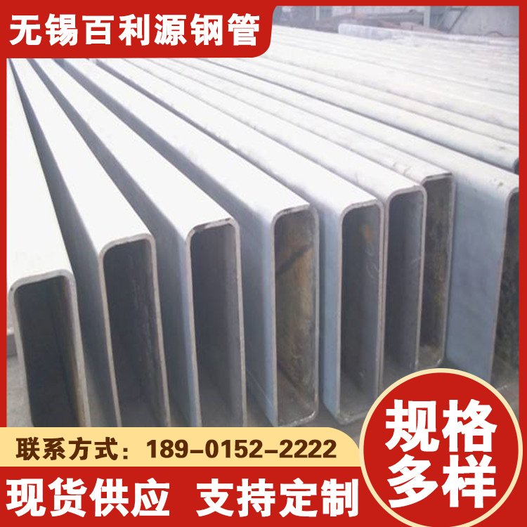 60x60x5ȥ(ni)ë̷عq355bopܙC(j)O(sh)؛Դ