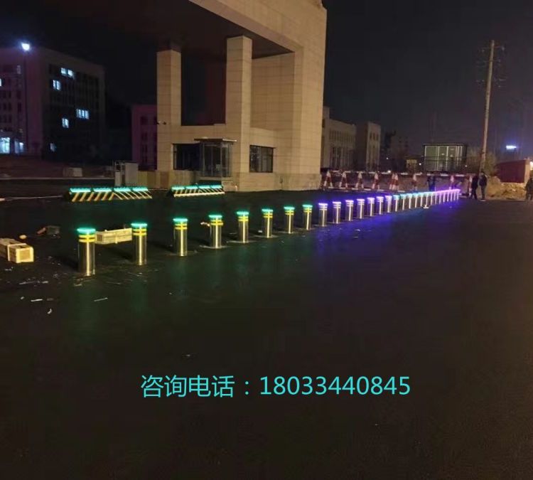 ˼ȫԄҺУ_ײP䓸x·Ͼʾ