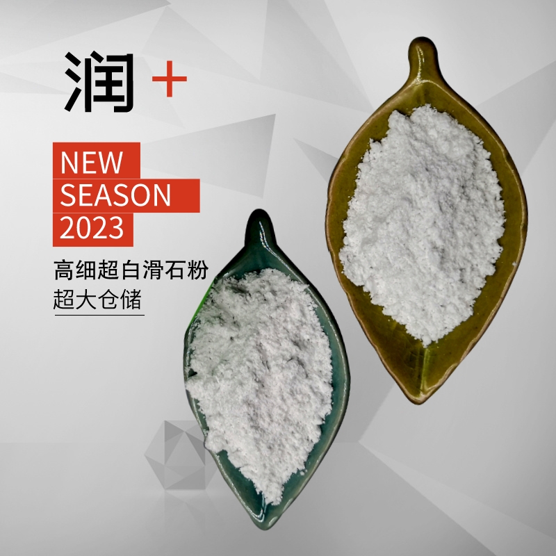 i@VIџʯ400Ŀ1250ĿͿմɌ