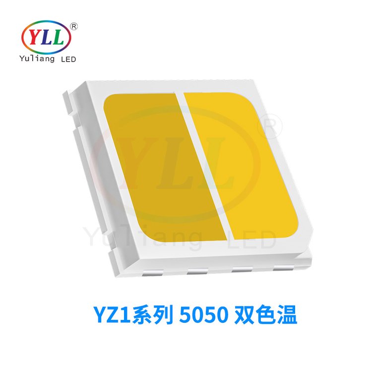 YZ1ϵ5050pɫ؟ů׹׹{{ɫNƬLED