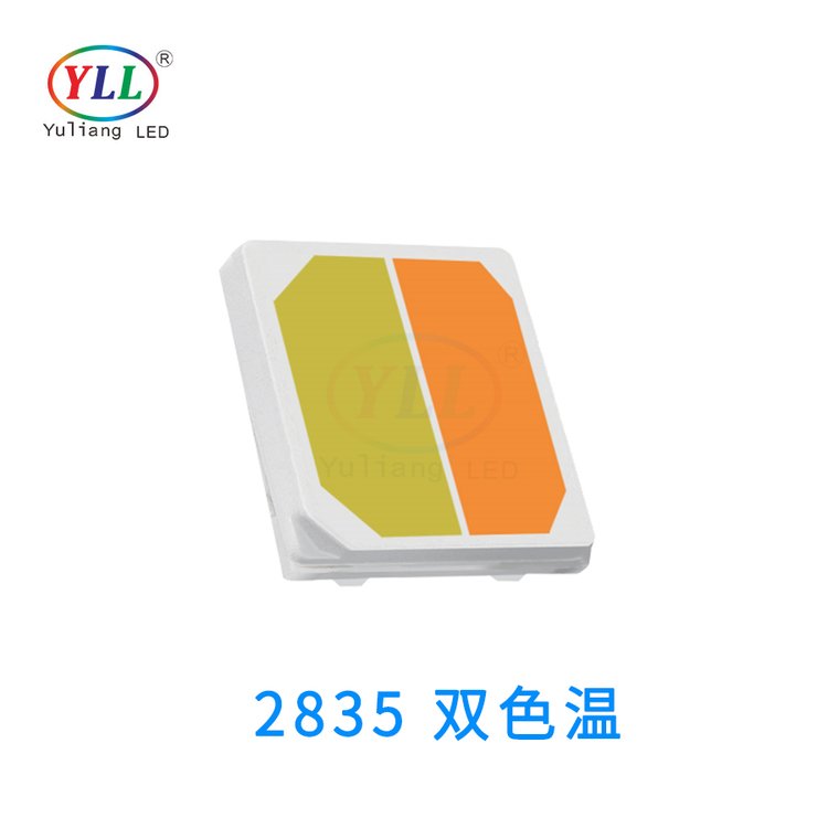 2835pɫ؟׹ů׹pɫLED1WNƬ