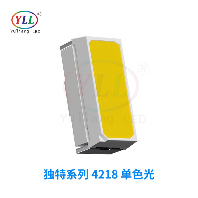 4218ȰlNƬLEDй0.5wҎRȫ