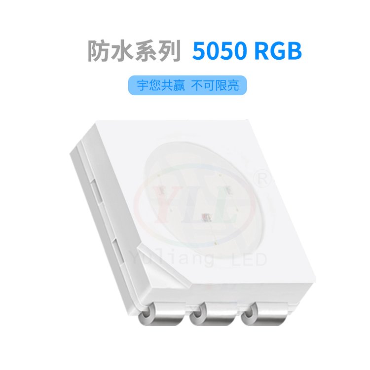 늷ˮϵ5050RGBС0.2W⾰^