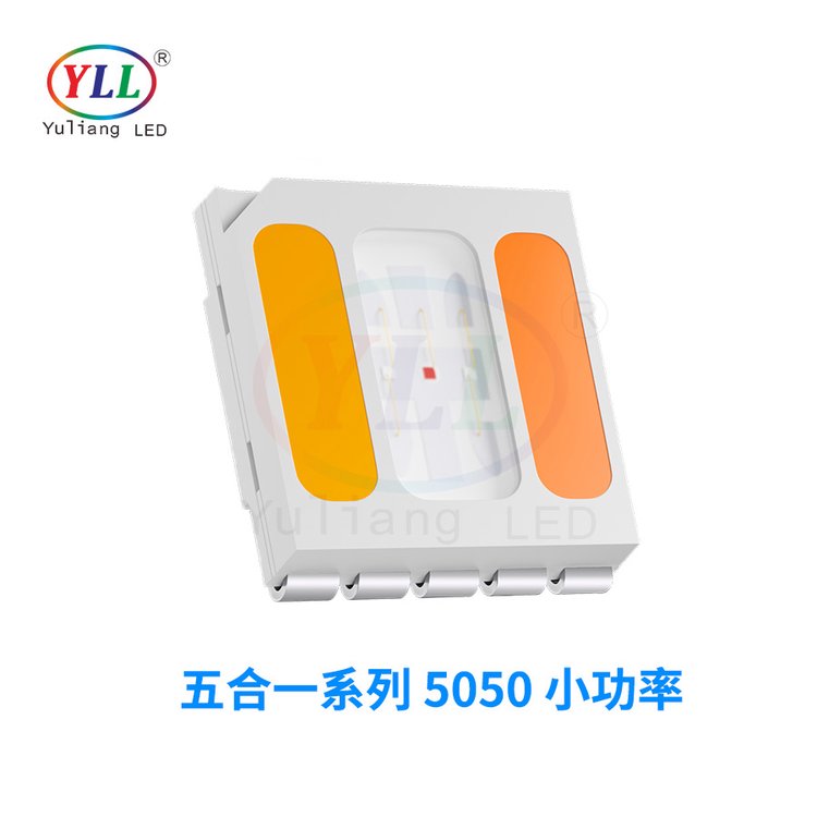 0.4WСһ5050RGBWW@ָm÷VЧ