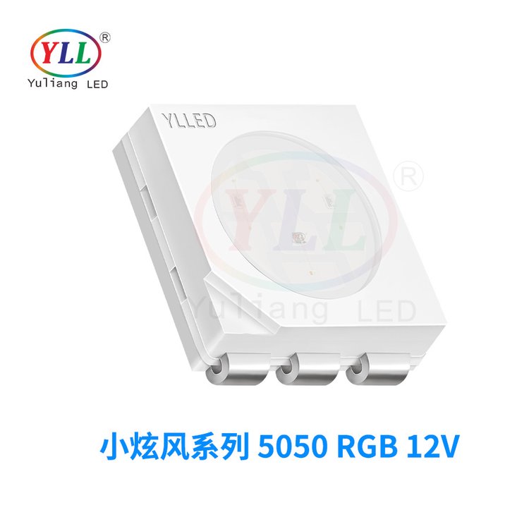 12VСL5050ICcοػòRGBcm