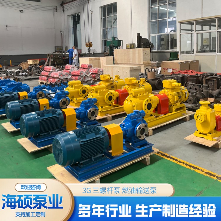 3GݗUȼݔͱcҺbͱȫܷoй¶͸g