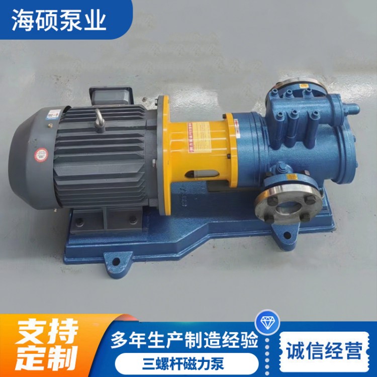 3G50x4ݗUßoй¶͸gԭҺO䝙ݔͱ