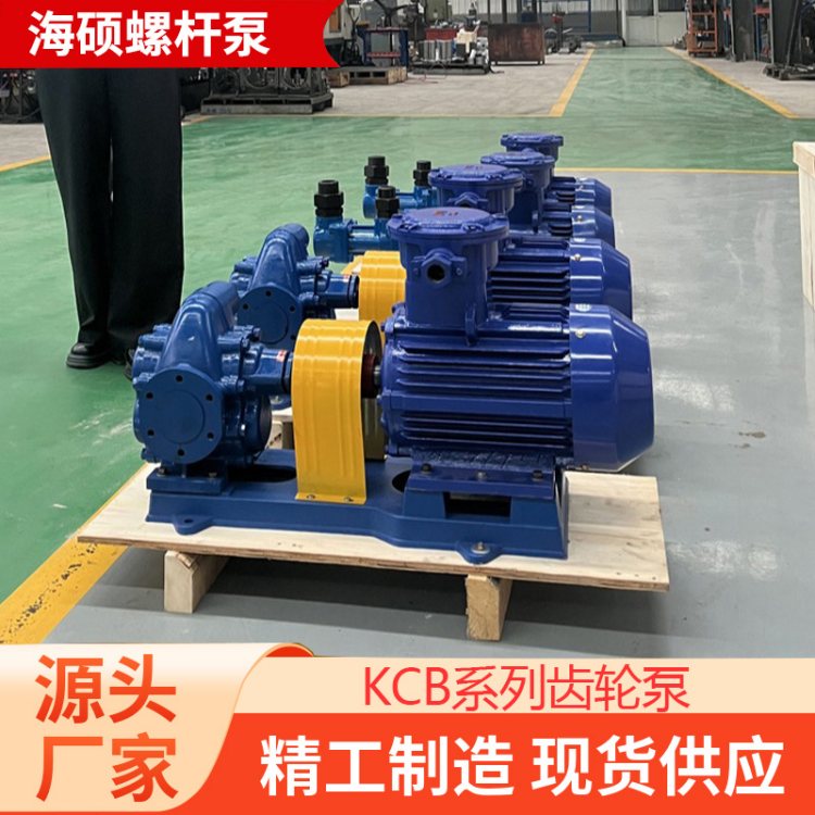 KCBϵгͱKCB-300X݆ͱÙC͝ݔͱҎRȫֶ֧