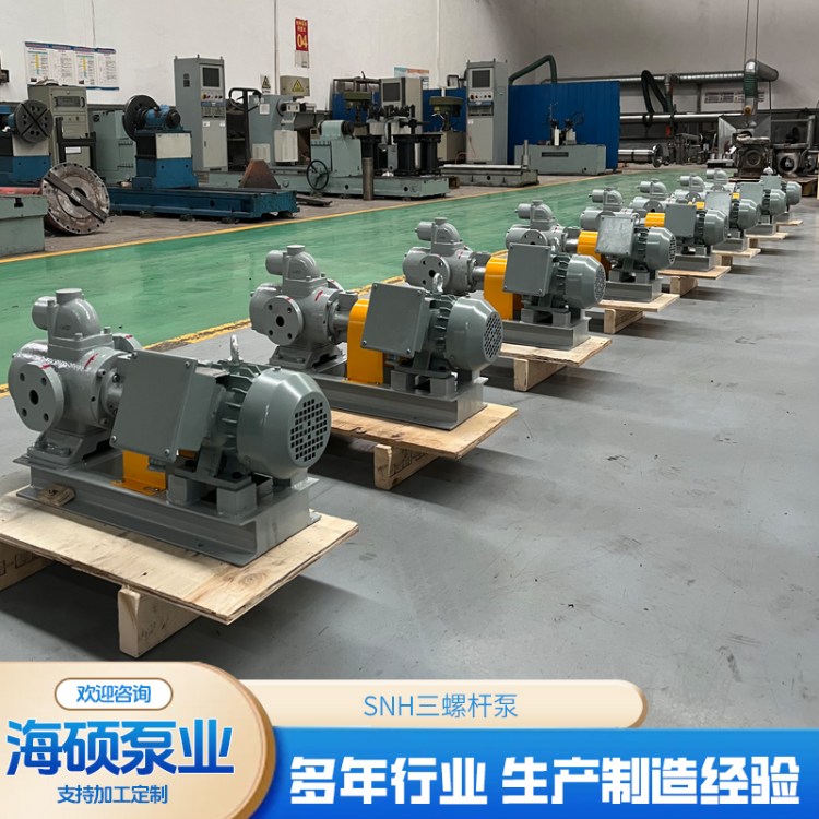 SNHPʽݗUҺbÝĥúCϡվñÿOӋʽb