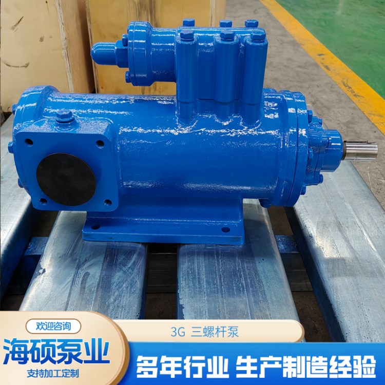 3GϵPʽݗUȼݔͱҺbÝͱ偠tc