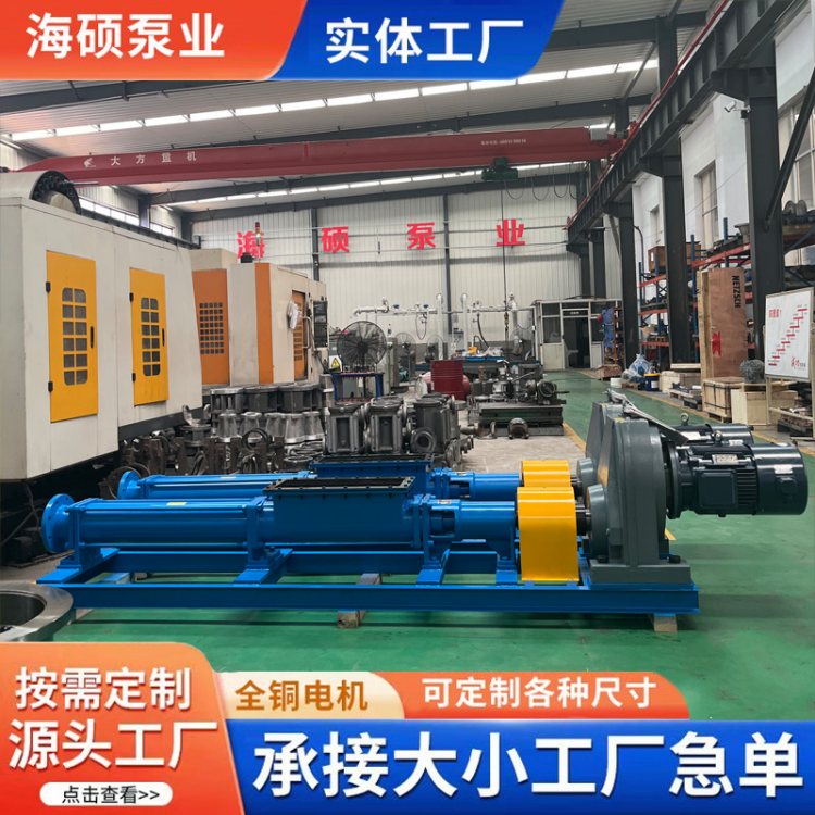 ݗUG85-2ÉVCϱòPݗUݔͱ