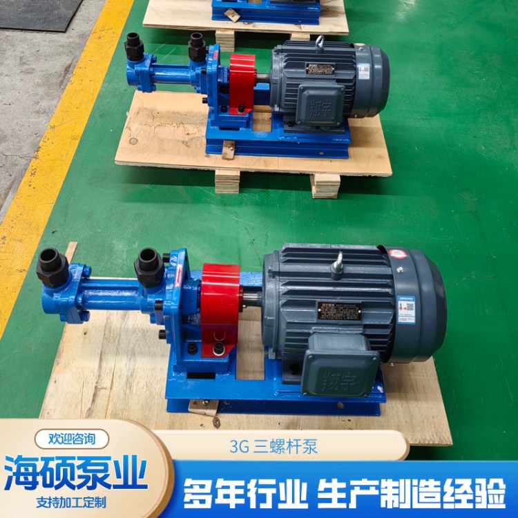 3GȼݔݗUôCͱҺbÝж܇