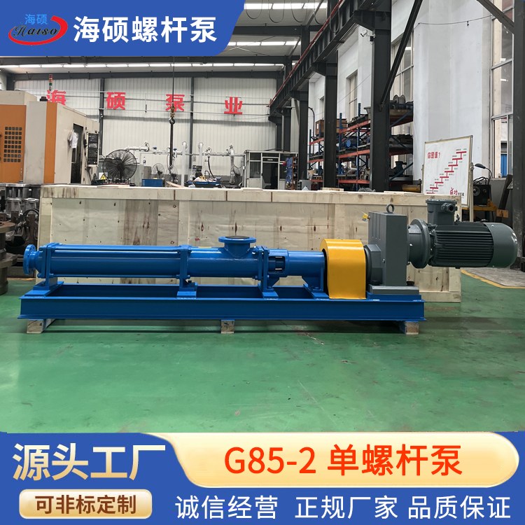 ݗUG85-2ÉVC(j)ϲPݗUݔͱPAMˎʳƷ