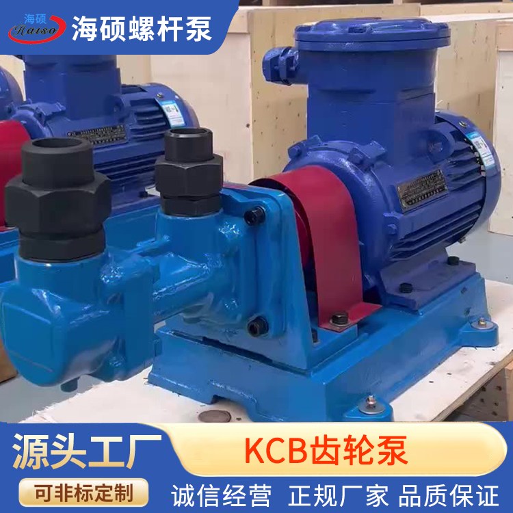 KCBϵгͱTFKCB-300X݆ͱÝݔͱֶ֧