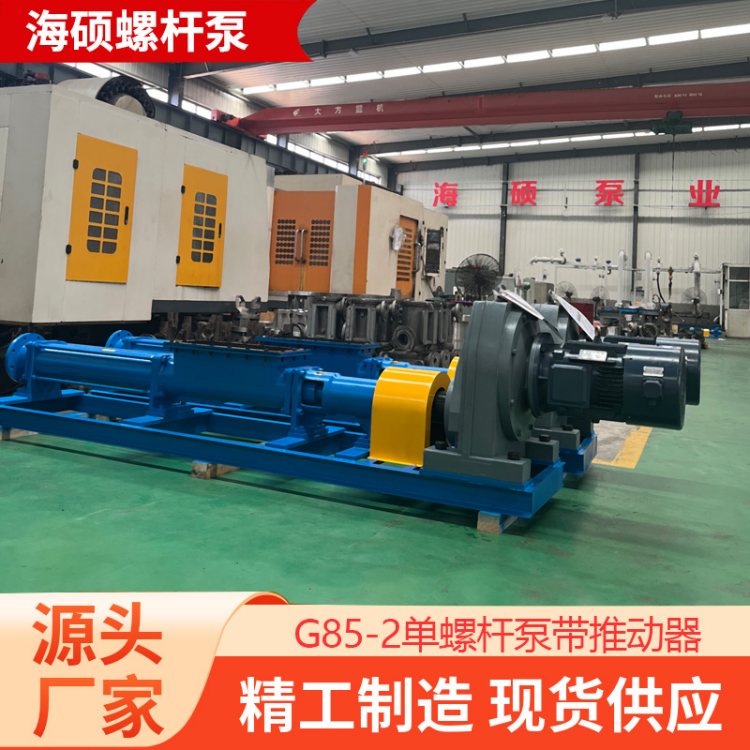 G85-2͆ݗUÎÉVCϱPAMˎʳƷݔͱ