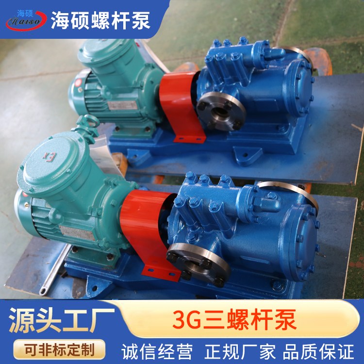 3G25X4PʽݗUȼ÷cȼͱôÒ߂}