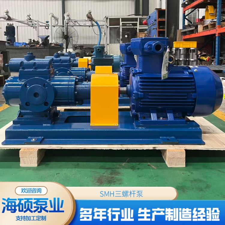 SMPʽݗUø߉ȼ͇ٟlݔͱݷeʽȼͱ