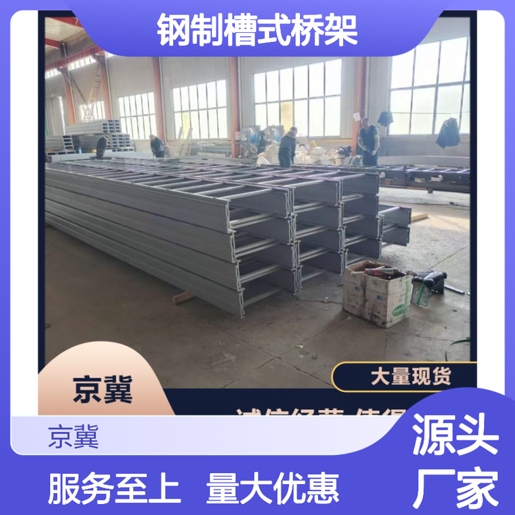 Ʋʽ͸ߜؿɶƃ(yu)x|(zh)Ҏ(gu)Rȫ