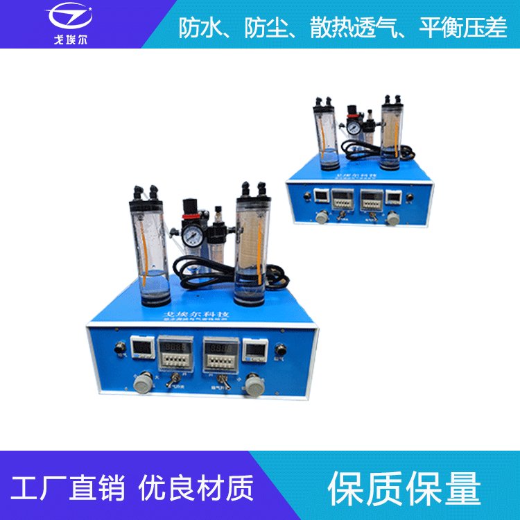 갣ƼGL-2F-02pλˮyԇCˮyԇOyԇS