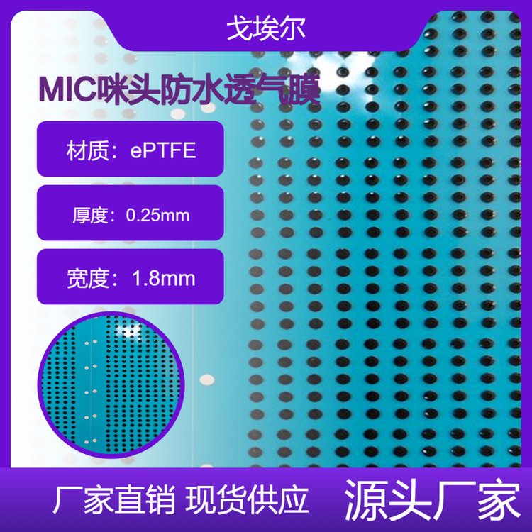 ˮ͸Ĥ^ Ͳ͸͸ɢᱡĤMØo