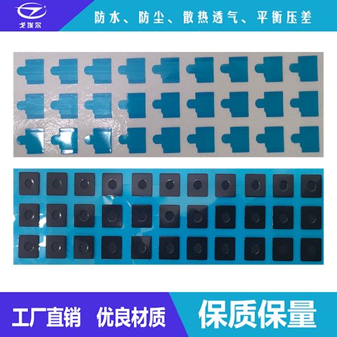 갣ƼֱˮW֭h͸Ĥ͉^ˮĤ