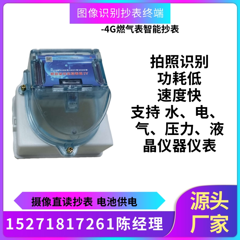 4GȼAIK˹ܺıO،Fh̔ɼ