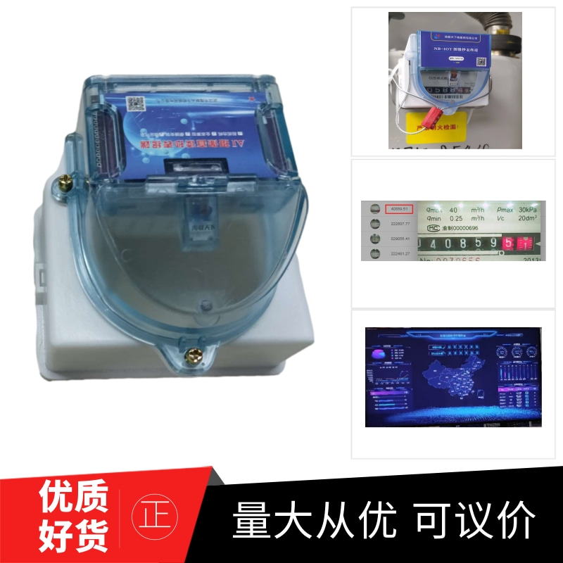 Iȼ4G汾ȼKh̳ܺıOغ