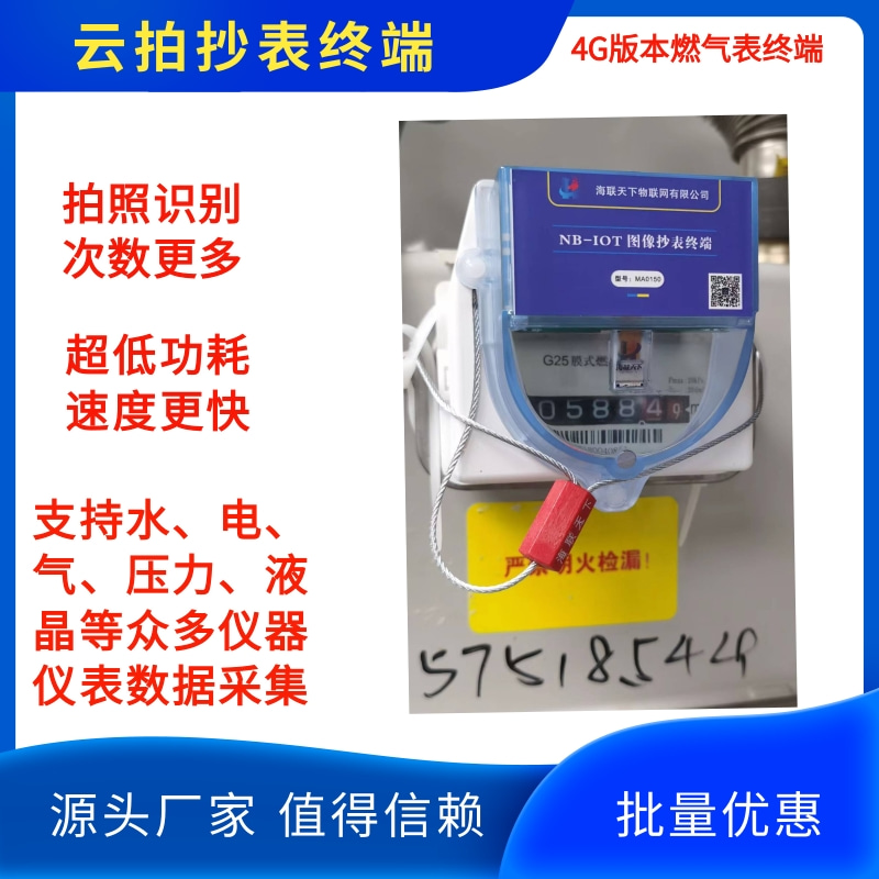 4GȼĳK˳͹ٶȸ캣Դ^S