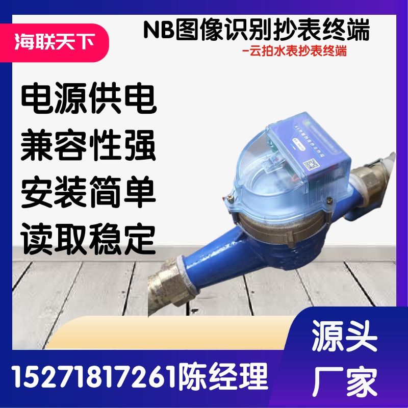 NBˮzĳK˴ڏh(yun)ˮܽK