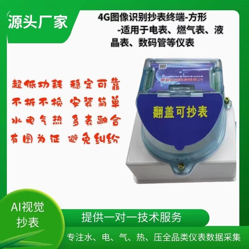 AIDReKˣz񳭱øQf팍Fh̔ɼ