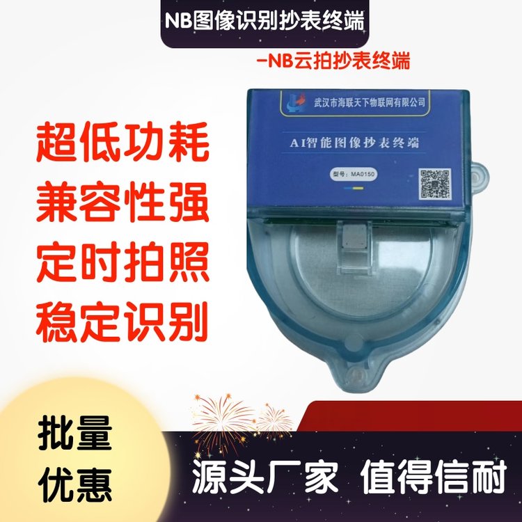 4gˮh̳AMⷿԢReΔຣ