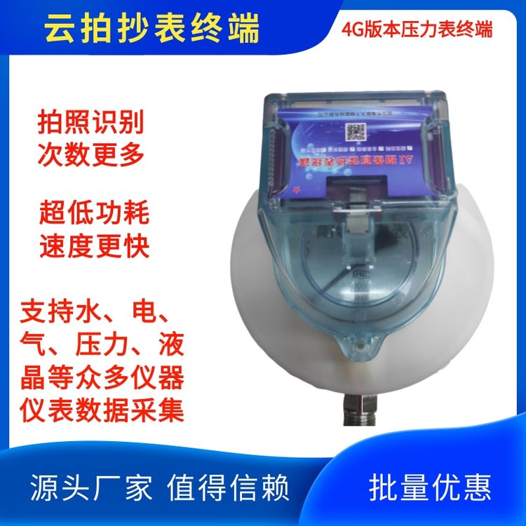 4Gh֧ˮ늚≺Һȱxx픵ɼ