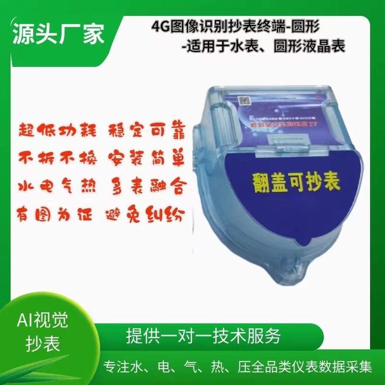 4GGɫD񳭱z񳭱픵ɼܺıOy̼к͹ܜp